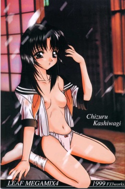 (C57) [Fuji Sangou Koubou (Fuji Sangou)] LEAF MEGAMIX 4 Christmas Gift (Various) page 3