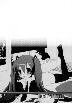 (C73) [dicca (Suemitsu Dicca)] Install/Uninstall (Vocaloid) page 3