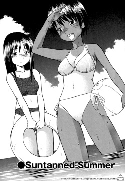 [Hinemosunotari] Suntanned Summer [English] page 1