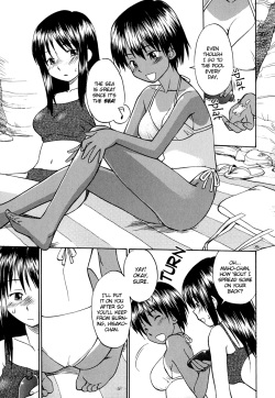 [Hinemosunotari] Suntanned Summer [English] page 3