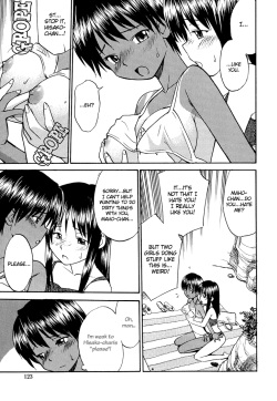 [Hinemosunotari] Suntanned Summer [English] page 5