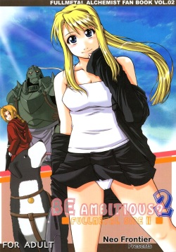 [Neo Frontier] Be Ambitious 2 (Full Metal Alchemist) page 1