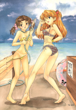(SC8) [Sailor Q2 (Ryou)] Ijiwaruna Tenshi yo Sekai wo Warae - Panic Attack in Sailor Q2 2000 (Neon Genesis Evangelion) page 2