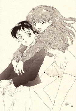 (SC8) [Sailor Q2 (Ryou)] Ijiwaruna Tenshi yo Sekai wo Warae - Panic Attack in Sailor Q2 2000 (Neon Genesis Evangelion) page 8