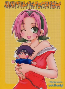(C61) [73feti (Hinoe Nami)] Very Very Pretty Good Face Love Boy (NARUTO) page 1