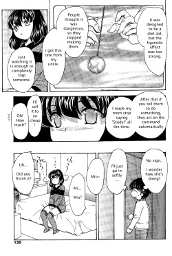 [Hiryuu Ran] Saimin (Hypnosis) [English] page 3