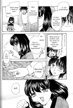 [Hiryuu Ran] Saimin (Hypnosis) [English] page 4