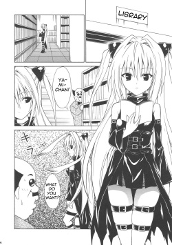 (C76) [TORA MACHINE (Kasukabe Taro)] YAMIMAN (To Love-Ru) [English] page 4