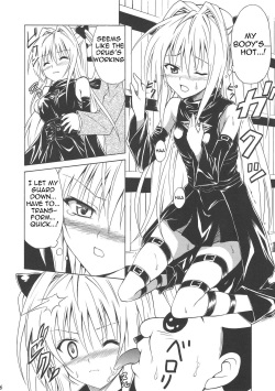 (C76) [TORA MACHINE (Kasukabe Taro)] YAMIMAN (To Love-Ru) [English] page 6