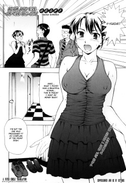 [Shiraishi Nagisa] Dai Tokai no Adam to Eve | Adam and Eve of the Big City (Zecchou Boshi 2) [English] [Fated Circle] [Decensored] page 3