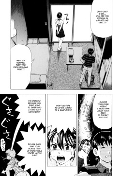 [Shiraishi Nagisa] Dai Tokai no Adam to Eve | Adam and Eve of the Big City (Zecchou Boshi 2) [English] [Fated Circle] [Decensored] page 4