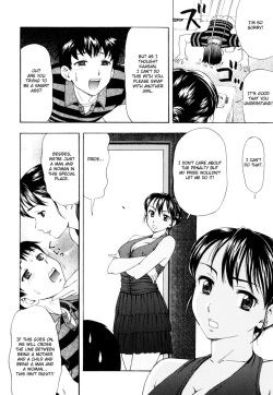[Shiraishi Nagisa] Dai Tokai no Adam to Eve | Adam and Eve of the Big City (Zecchou Boshi 2) [English] [Fated Circle] [Decensored] page 5