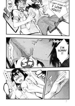[Hyoco Road (Hyocorou)] It's Love at First Sight. (Yotsubato!) [English] [YQII] [Decensored] page 6