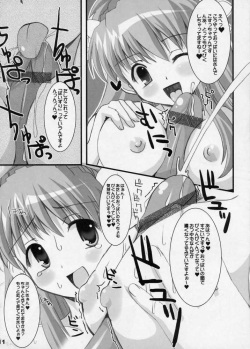 (CR37) [Kurubushi-kai (Dowarukofu, Shinshin)] m&amp;m's (Galaxy Angel) page 9
