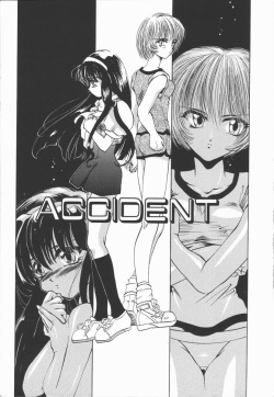 [U-K] Shinsei no Ikenie page 9