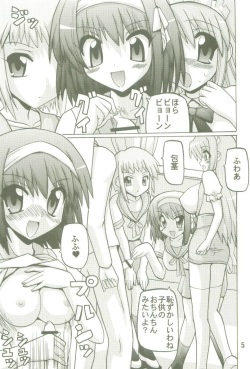 (SC32) [Oohashiya (Oohashi Hikaru)] SOSH (Suzumiya Haruhi no Yuuutsu) page 5