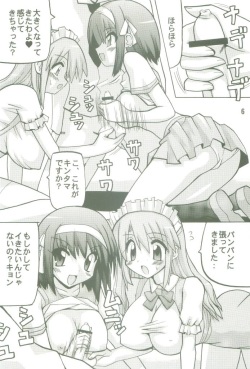 (SC32) [Oohashiya (Oohashi Hikaru)] SOSH (Suzumiya Haruhi no Yuuutsu) page 6