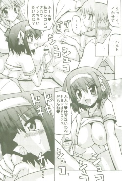 (SC32) [Oohashiya (Oohashi Hikaru)] SOSH (Suzumiya Haruhi no Yuuutsu) page 7