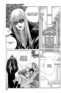 Crazy for daddy ch4 page 3