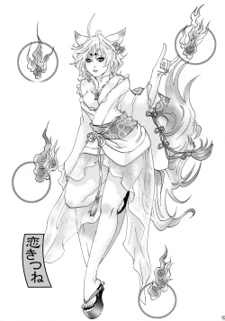 (Futaket 4) [Pish Lover (Amatake Akewo)] Koi Kitsune | Love Fox [English] [SaHa] page 2