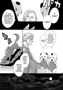 (Futaket 4) [Pish Lover (Amatake Akewo)] Koi Kitsune | Love Fox [English] [SaHa] page 6