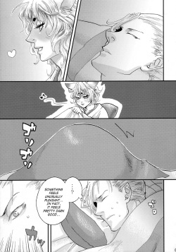 (Futaket 4) [Pish Lover (Amatake Akewo)] Koi Kitsune | Love Fox [English] [SaHa] page 8