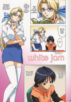 White Jam