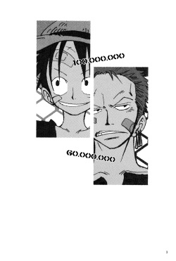 [Royal Garden] DYNAMITE WOLVES (One Piece) [English] {Skuldchan} page 2