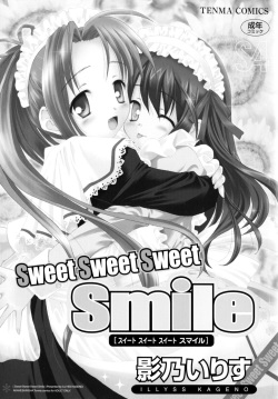 [Kageno Illyss] Sweet Sweet Sweet Smile [German] [Chiki Yuetsu] page 3