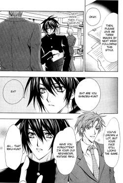 [Chitose Piyoko] Super Dakaretai Otoko [English] [Attractive Fascinante] page 10
