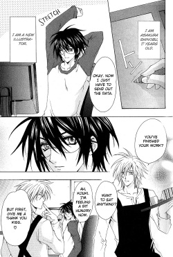 [Chitose Piyoko] Super Dakaretai Otoko [English] [Attractive Fascinante] page 8