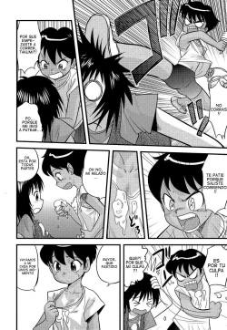 [Juan Gotoh] Boku to Boku no Hatsutaiken | Nuestra Primer Experiencia Sexual (COMIC Masyo 2006-09) [Spanish] [Tuiii] page 2