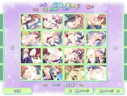 [SCORE] Succubu Soon! page 2