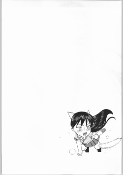 (CR36) [Studio Wallaby (Niiruma Kenji)] Sakaki-saa~n!! 2 (Azumanga Daioh) page 3
