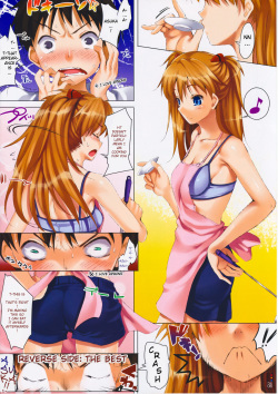 (C76) [Clesta (Cle Masahiro)] CL-orz 6.0 you can (not) advance. (Rebuild of Evangelion) [English] [RedComet] [Decensored] page 7