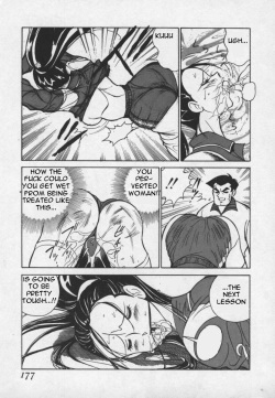 [1roo] Hard Attack No 1[English] page 10