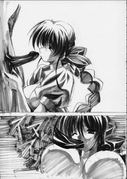 (C59) [Nuku Nuku Dou] Nuku2 Rev.7 page 7
