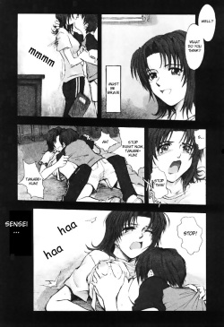 [Tsukino Jyogi] Natsu no Wasuremono | Summer Left Behind [English] {Nommad} page 2