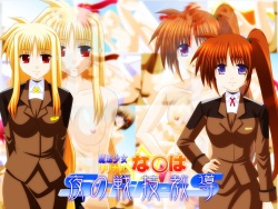 [Fake gate] Lyrical Nanoha Yoru no Sen Waza Kyoudou (Mahou Shoujo Lyrical Nanoha StrikerS) page 1