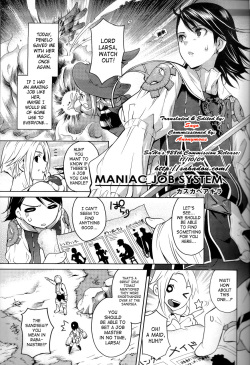 (C72) [EGOISM (Kasukabe Akira, Torigoshi Yayoi)] MANIAC JOB SYSTEM (Final Fantasy XII) [English] [SaHa] page 4