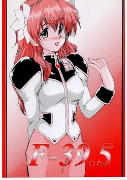 (C60) [Parupunte (Fukada Takushi)] F-39.5 (Galaxy Angel) page 1