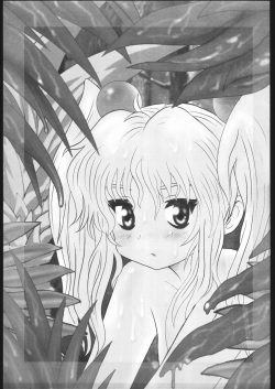 (C67) [Nerugaru Kuuro System Kouhoubu (Various)] Sunshower Overture (Martian Successor Nadesico) page 4