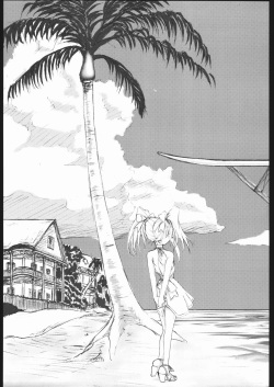 (C67) [Nerugaru Kuuro System Kouhoubu (Various)] Sunshower Overture (Martian Successor Nadesico) page 6