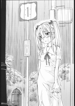 (C67) [Nerugaru Kuuro System Kouhoubu (Various)] Sunshower Overture (Martian Successor Nadesico) page 7