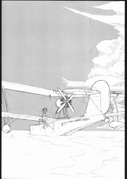 (C67) [Nerugaru Kuuro System Kouhoubu (Various)] Sunshower Overture (Martian Successor Nadesico) page 8