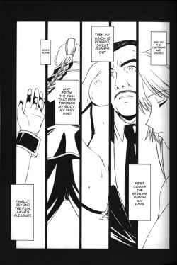 (CR33) [Secret Society M (Kitahara Aki)] Utahime no Shouzou 3 (Dead or Alive) [English] [Ayane] page 2