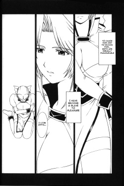 (CR33) [Secret Society M (Kitahara Aki)] Utahime no Shouzou 3 (Dead or Alive) [English] [Ayane] page 3