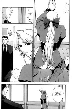 (CR33) [Secret Society M (Kitahara Aki)] Utahime no Shouzou 3 (Dead or Alive) [English] [Ayane] page 7
