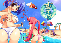 Hentai &amp; Moe &amp; Doujinshi Picture pack 5 page 6