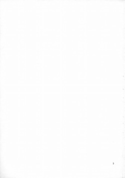 (C76) [AZASUKE WIND (AZASUKE)] WELCOME TO THE FUCKIN' PARADISE (Black Lagoon) page 2